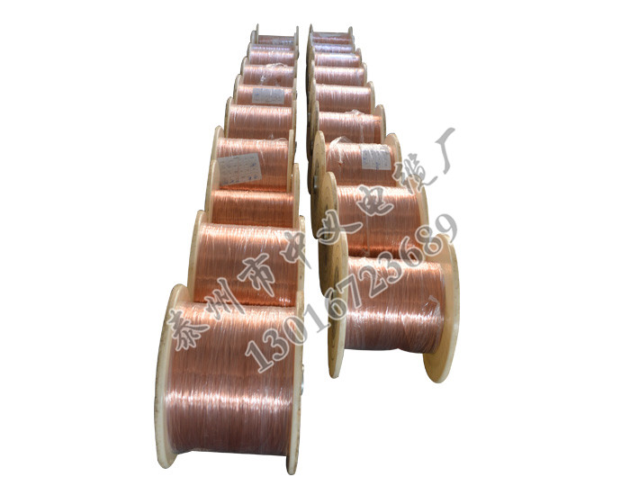 Copper clad steel strand